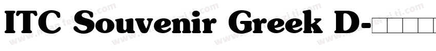 ITC Souvenir Greek D字体转换